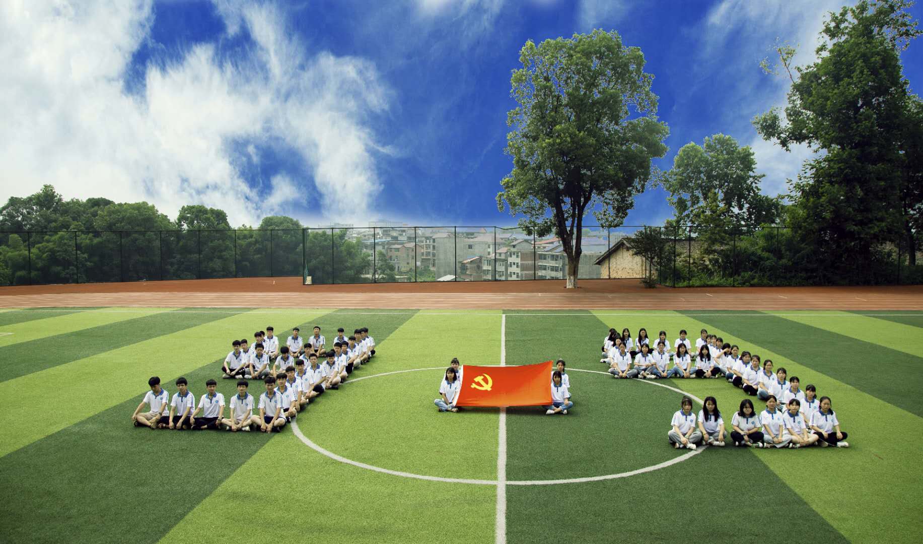 万载县株潭中学