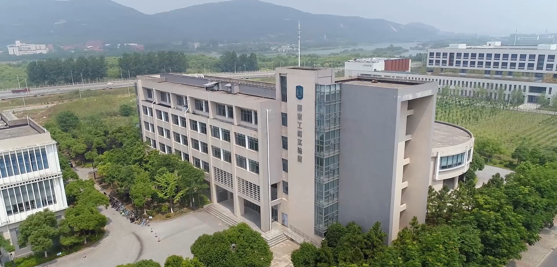 江南大学食品学院
