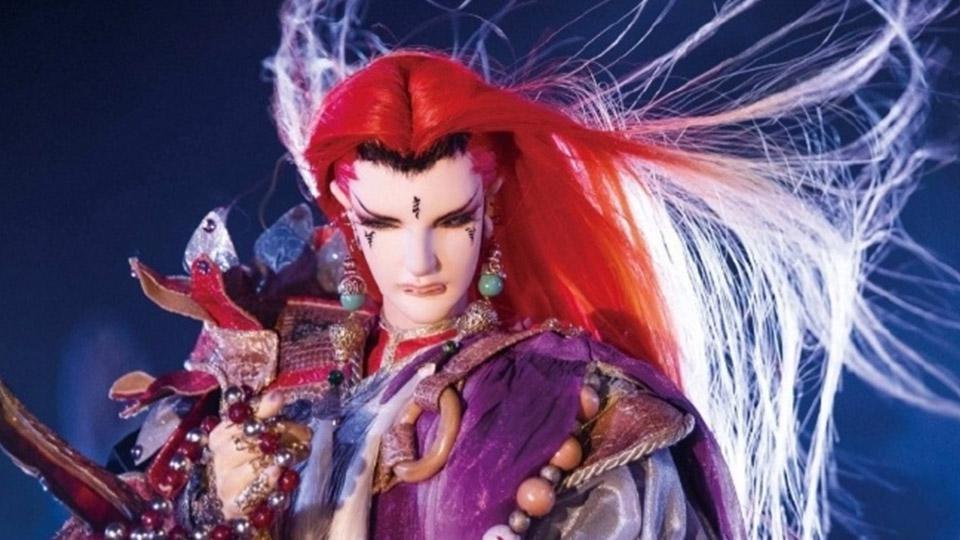 霹雳布袋戏摩诃孽西佛界传说的第一高手