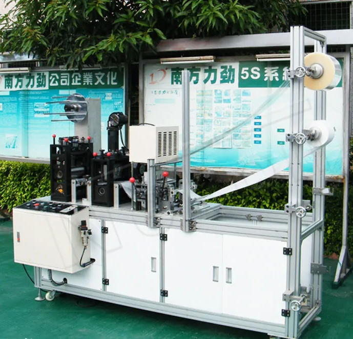  p data-id="gn6p47x3gr">足膜套机是自动化生产松紧式无纺布,pp塑料