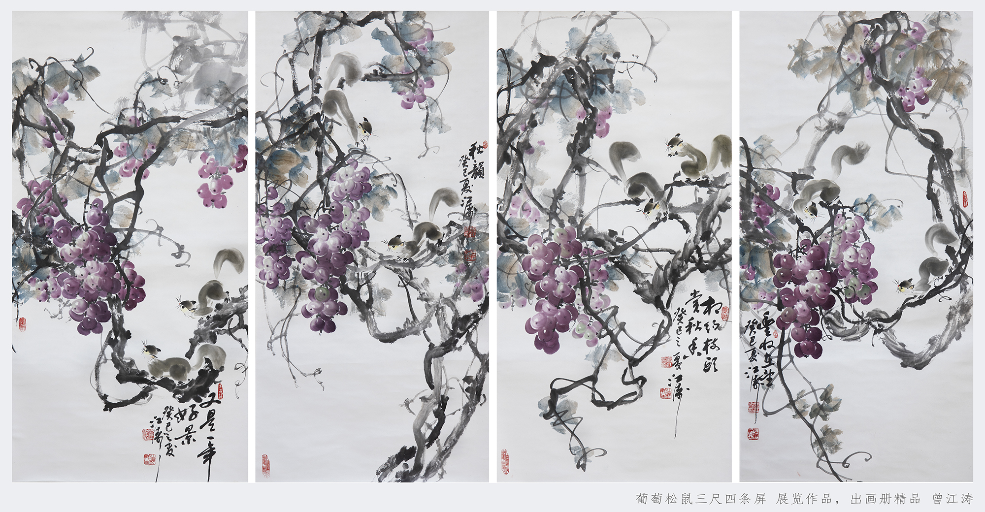  p data-id="gnaqxp5lo1">曾江涛,1945年出生.福建漳州人.