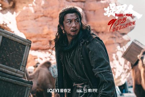 捉刀人（2024年释小龙主演的武侠动作电影）_百度百科