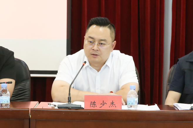 陈少杰