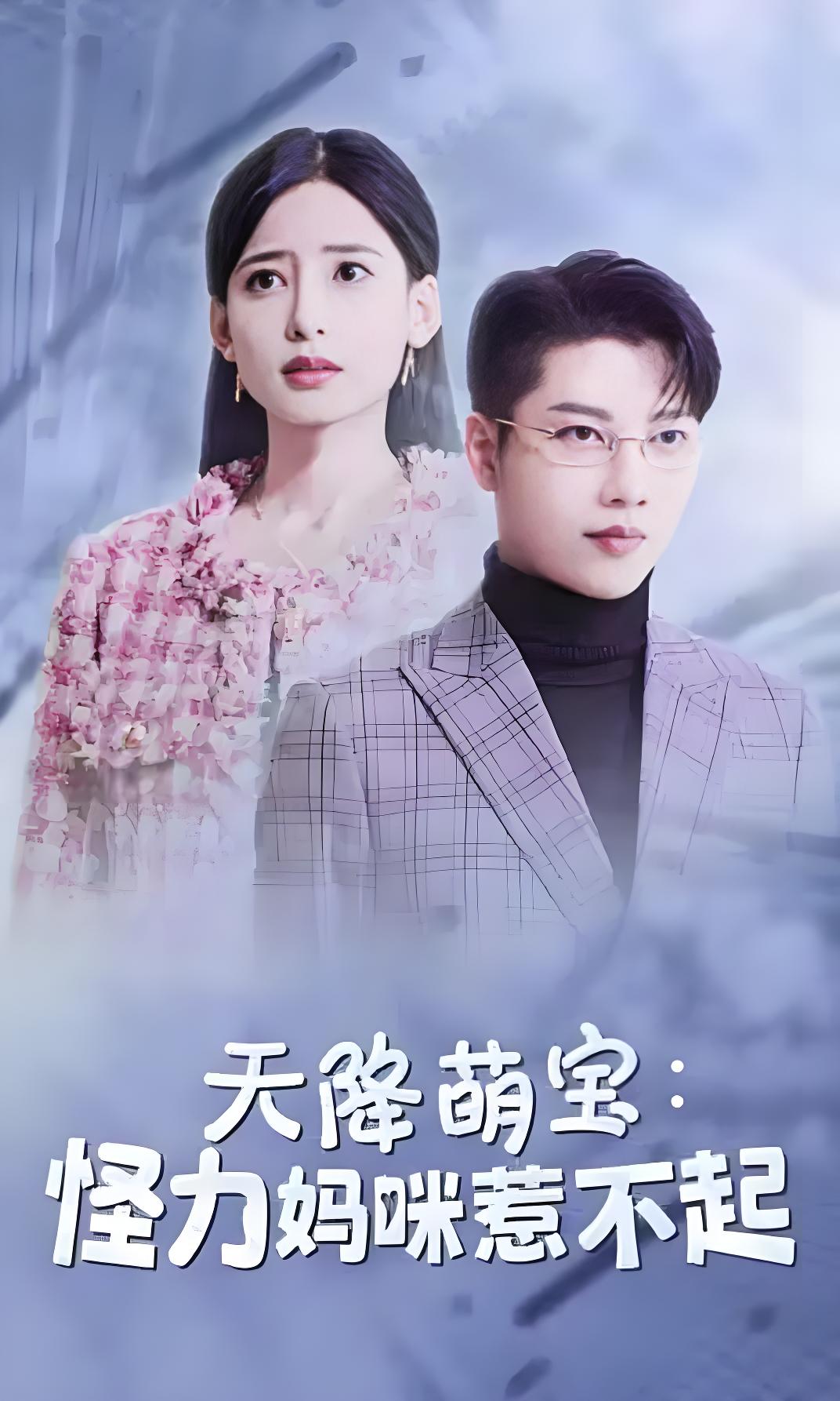 bt蚂蚁搜索剧集视频名=bt蚂蚁磁力搜索 v3228安卓版