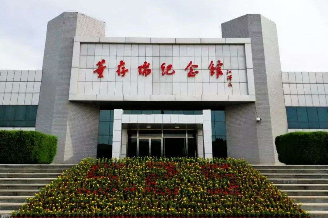 董存瑞烈士纪念馆