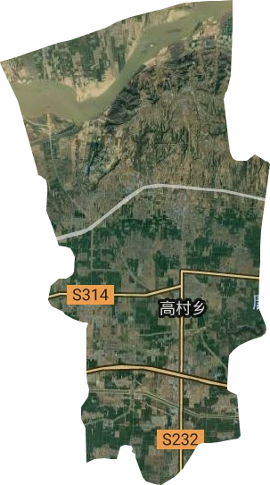高村
