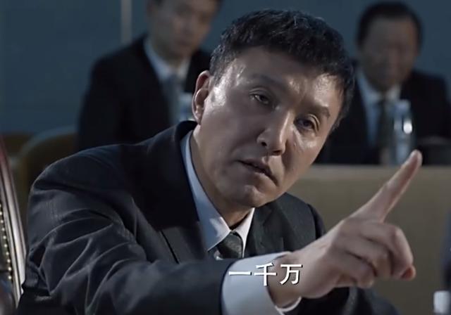 class="ref" data-ctrid="u7s2zn7qhuki">李达康,绰号达康书记