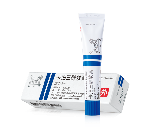  p data-id="go0ljatcat">利奥中国是利奥制药在中国区成立的 一个