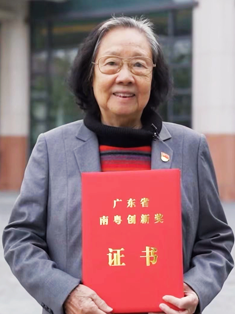 姚璇秋