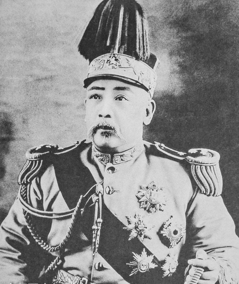 中华民国大总统