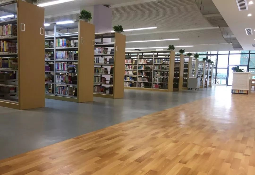 和平县图书馆