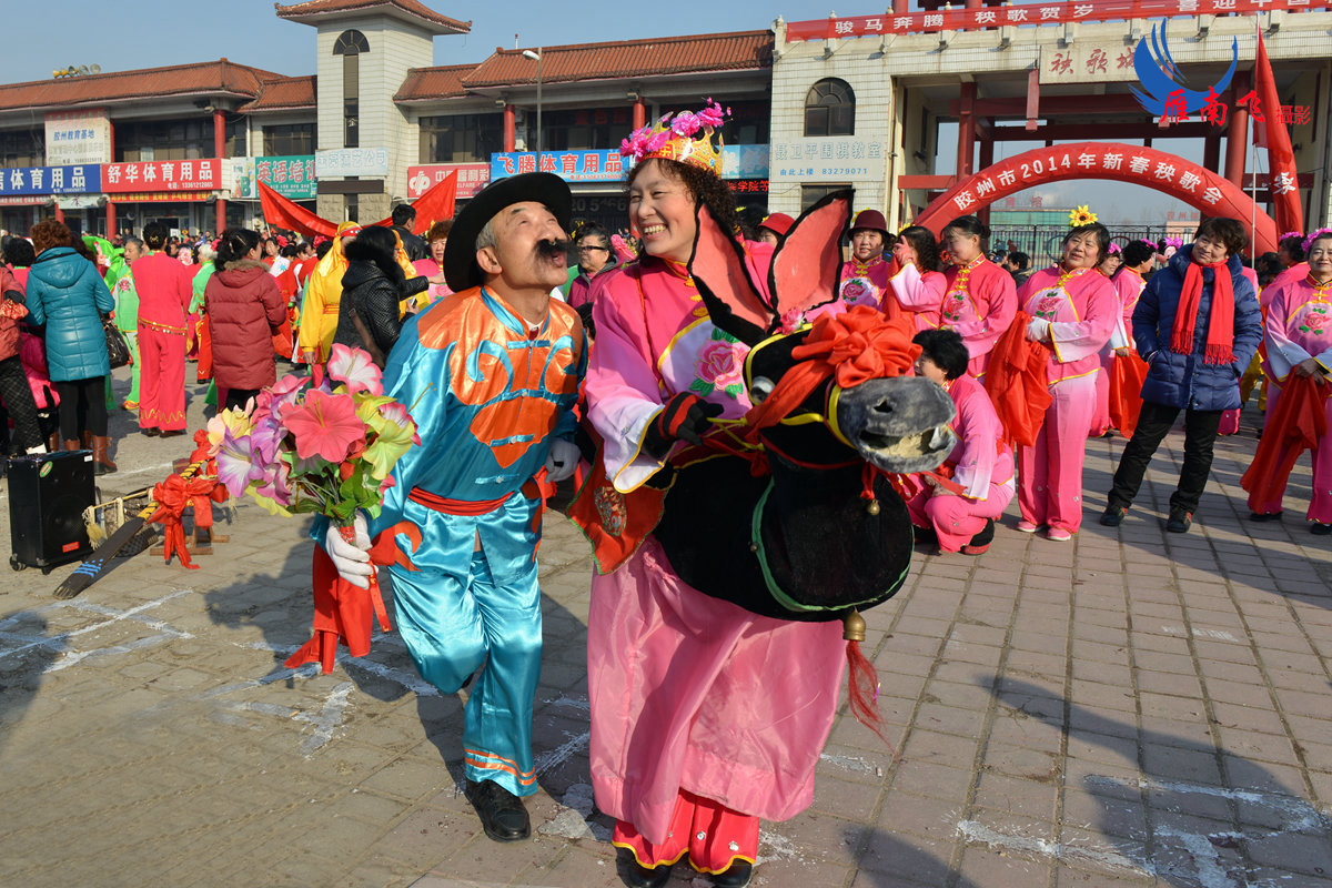 秧歌(胶州秧歌)