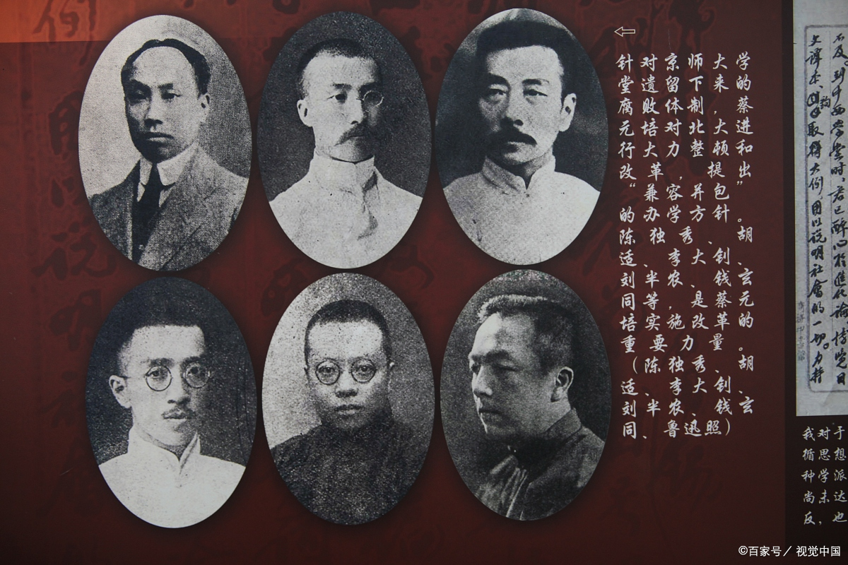 刘半农的《教我如何不想她》与《教我如何再想他》_百科TA说
