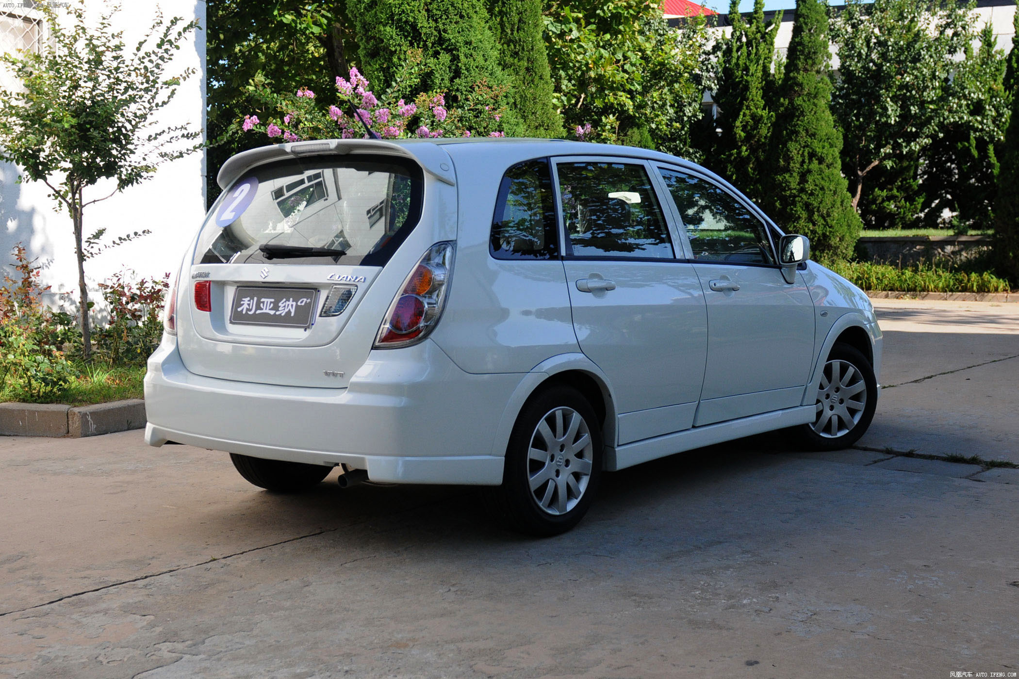 利亚纳汽车