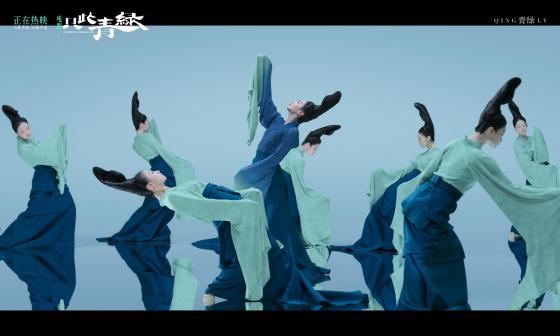 只此青绿（2024年周莉亚、韩真执导的舞剧电影）_百度百科