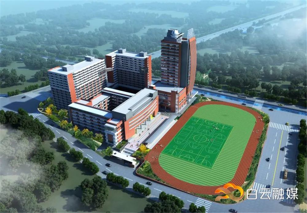 广东实验中学(白云校区)