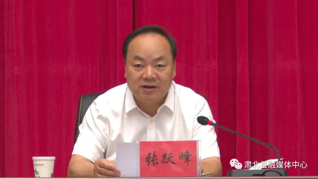  p>张跃峰 b>, /b>男,汉族,甘肃 a target="_blank" href="/item/瓜州