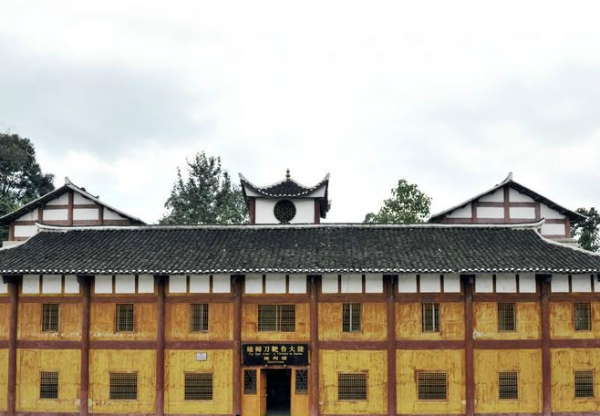 r4">三合镇,贵州省 a target="_blank" href="/item/遵义市/1706561"