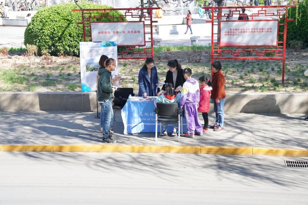 天津大学地球系统科学学院