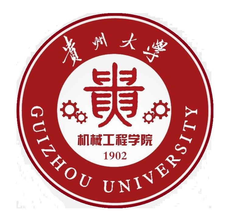  p>贵州大学机械工程学院(gzu school of mechanical engineering)始