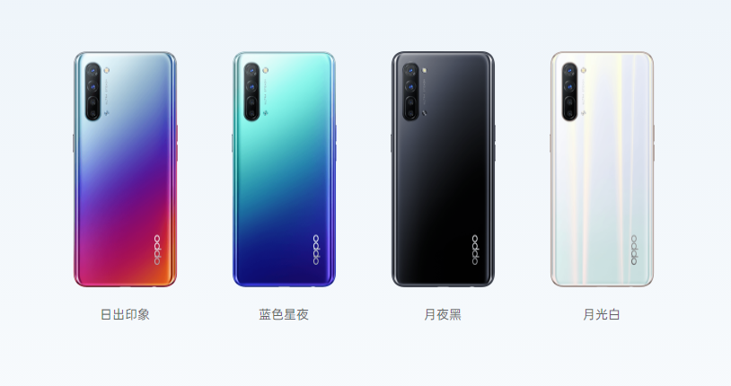 OPPO Reno3 Pro_百度百科