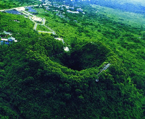  p>海南海口石山火山群国家地质公园位于 a target="_blank" href="