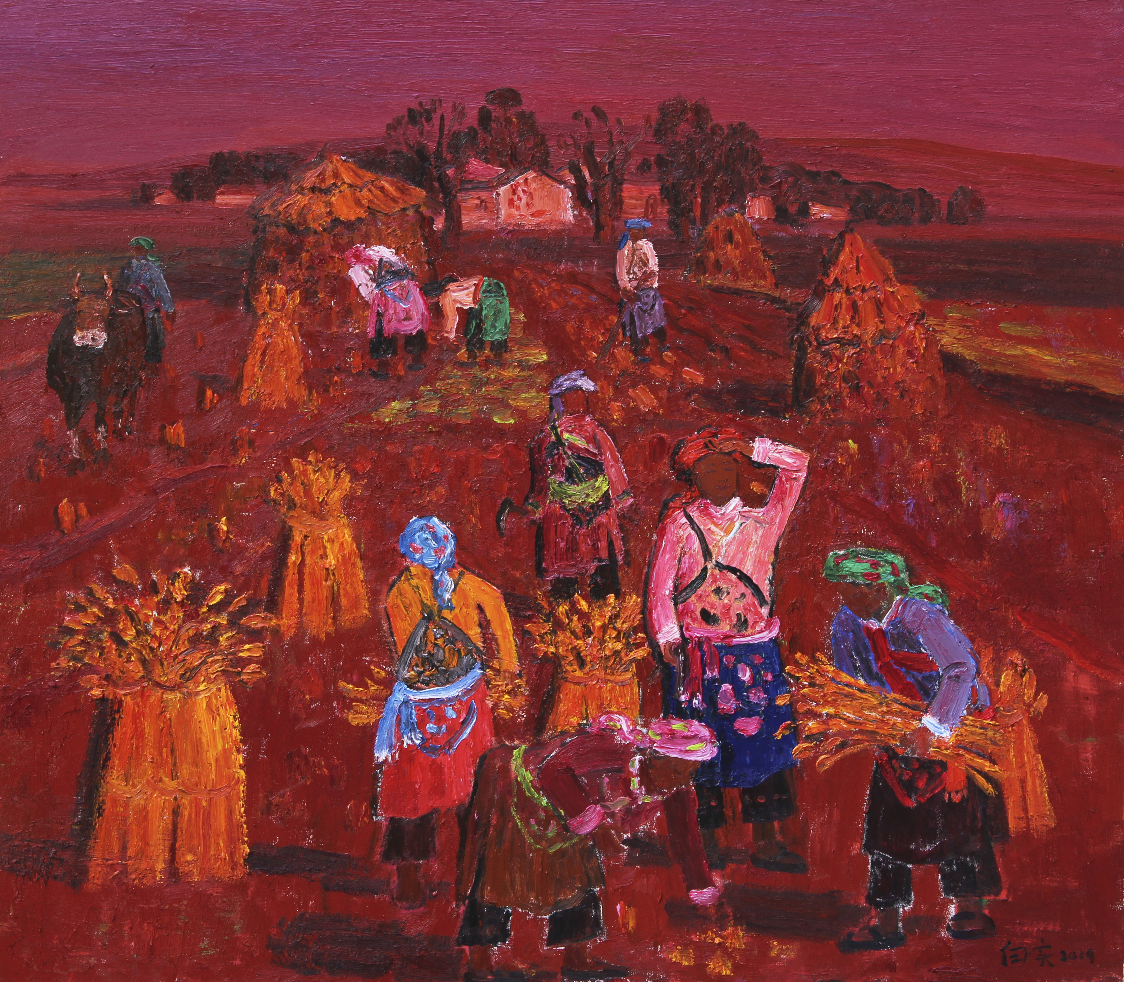 data-lemmaid="211443">云南艺术学院 /a>美术系油画专业,现为 a