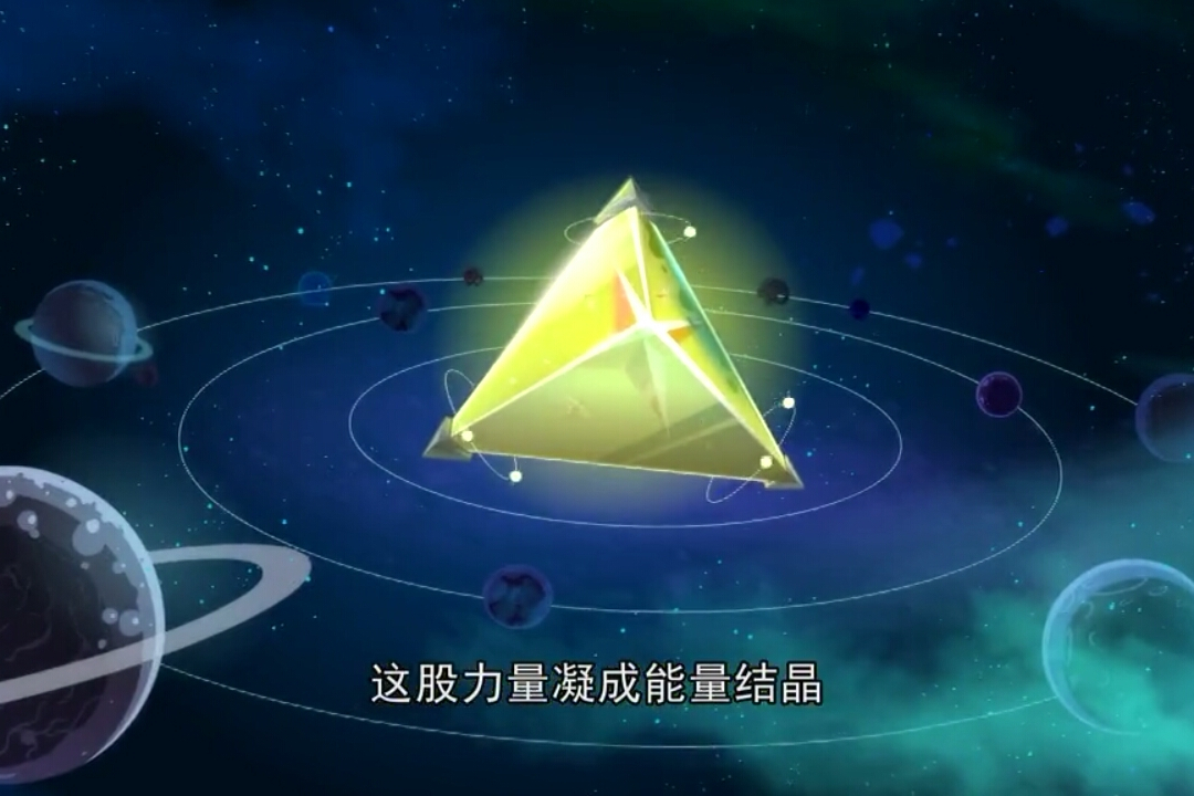  p>远古时期, a target="_blank" href="/item/塔布特星球/59455458"