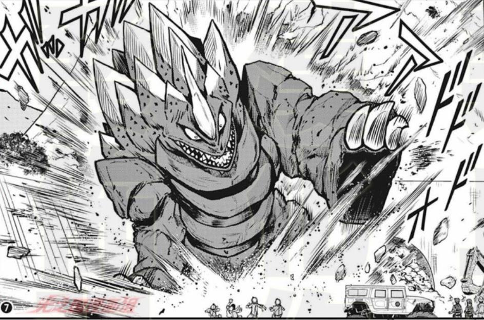  p>加库玛,圆谷特摄剧《 a target="_blank" href="/item/迪迦奥特曼