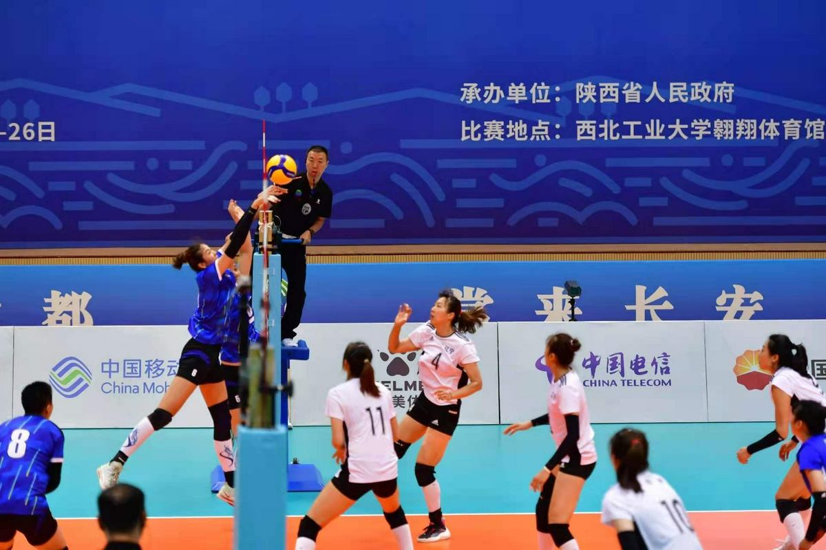 2021年全运会女排成年组比赛