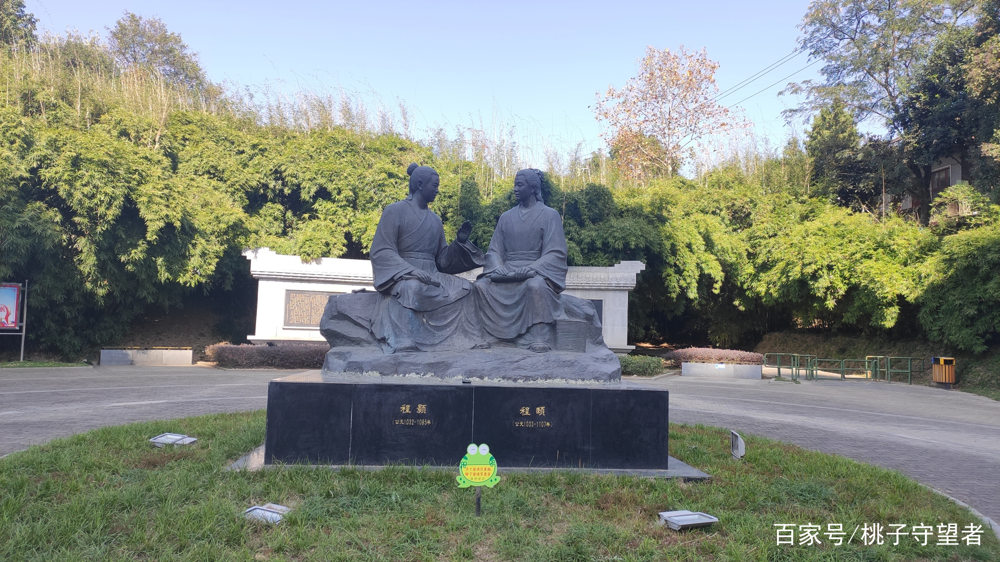 游二程书院，观双凤亭，感悟黄陂文教昌盛的源泉_百科TA说