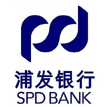 上海浦东发展银行北京分行_百度百科