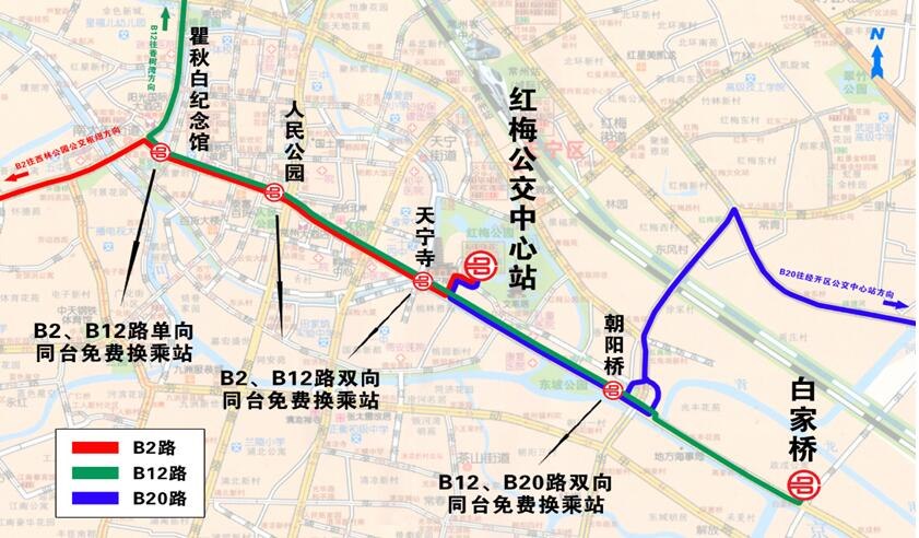 常州公交b20路