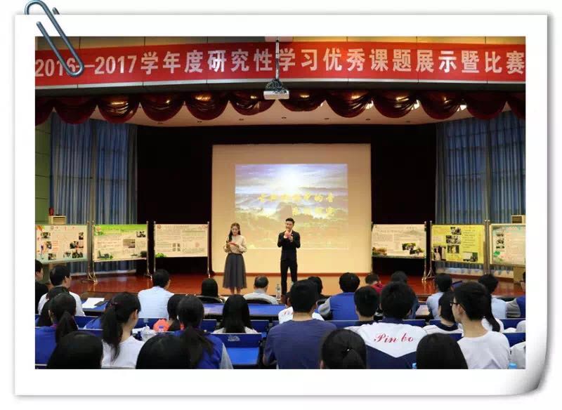 江西宜春市宜春第一中学