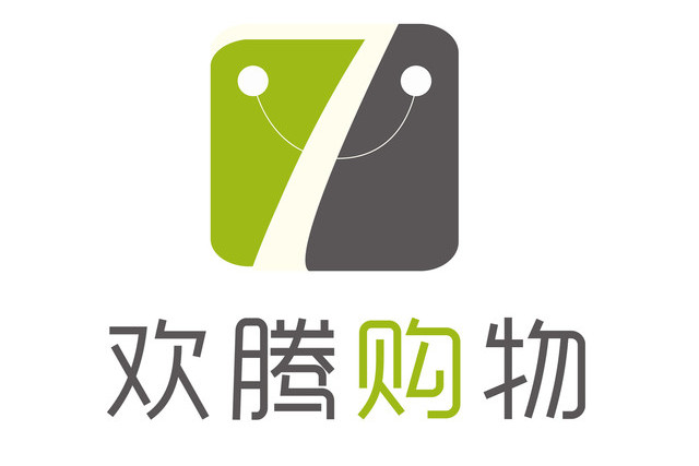 河南电视台欢腾购物频道