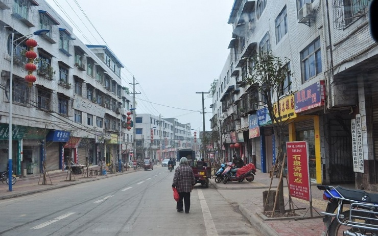 石盘镇(已撤销),原隶属四川省 a target="_blank" href="/item/简阳市