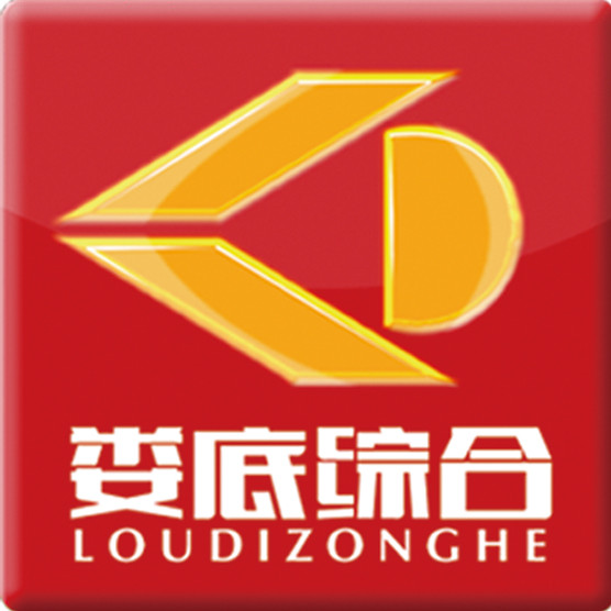  p>娄底电视台综合频道是娄底市的主流电视频道,是娄底市委市政府重要