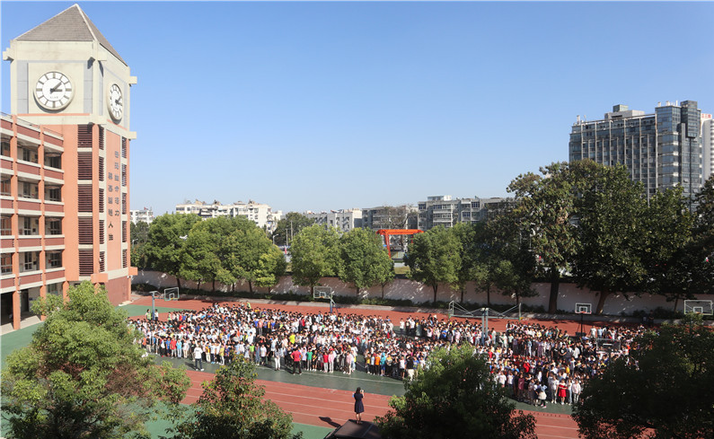 徐州市鼓楼小学校