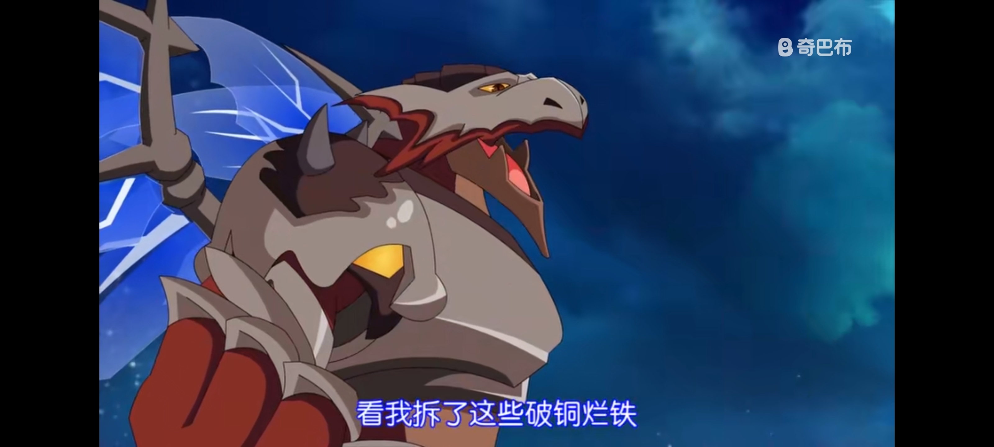 阿瑞波斯