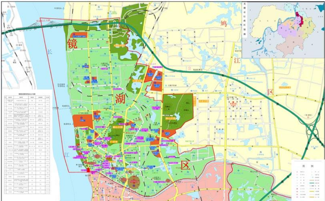  p>镜湖区, a target="_blank" href="/item/安徽省/526353" data