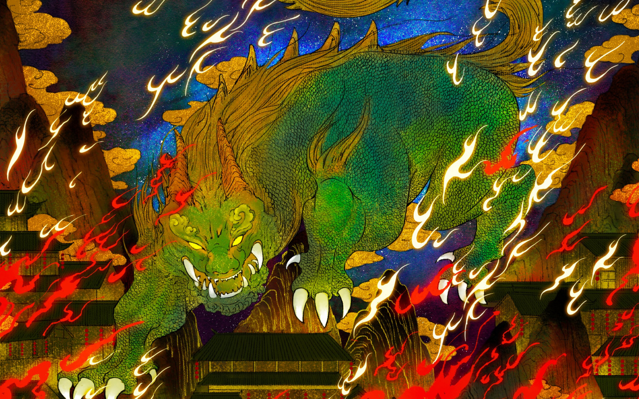 年兽（中国民间神话传说中的形象）_百度百科