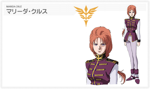 机动战士敢达uc