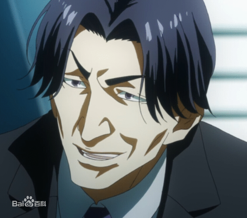  p>喰种对策局,日本漫画《东京喰种》及其衍生作品中的组织,一个政府