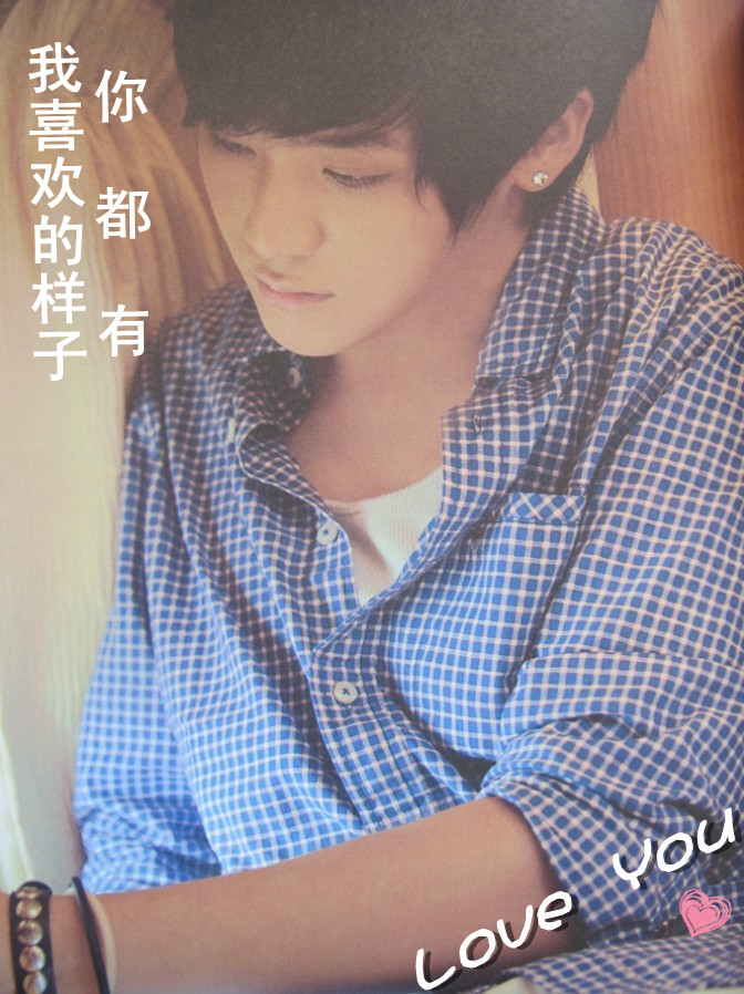 快男李炜