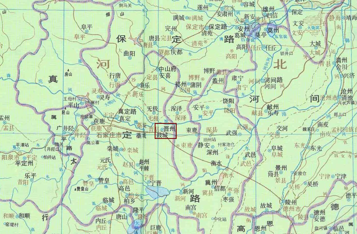 晋州