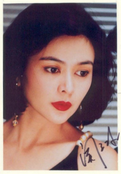  p>关之琳(rosamund kwan),1962年9月24日出生于香港,中国香港女演员