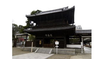  p data-id="gn7ltkfy7x">义士祭是为纪念赤穗四十七士,在泉岳寺举办