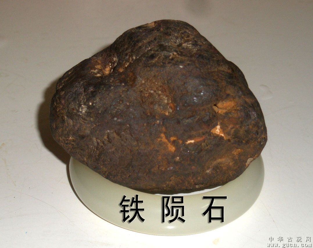 魏德曼