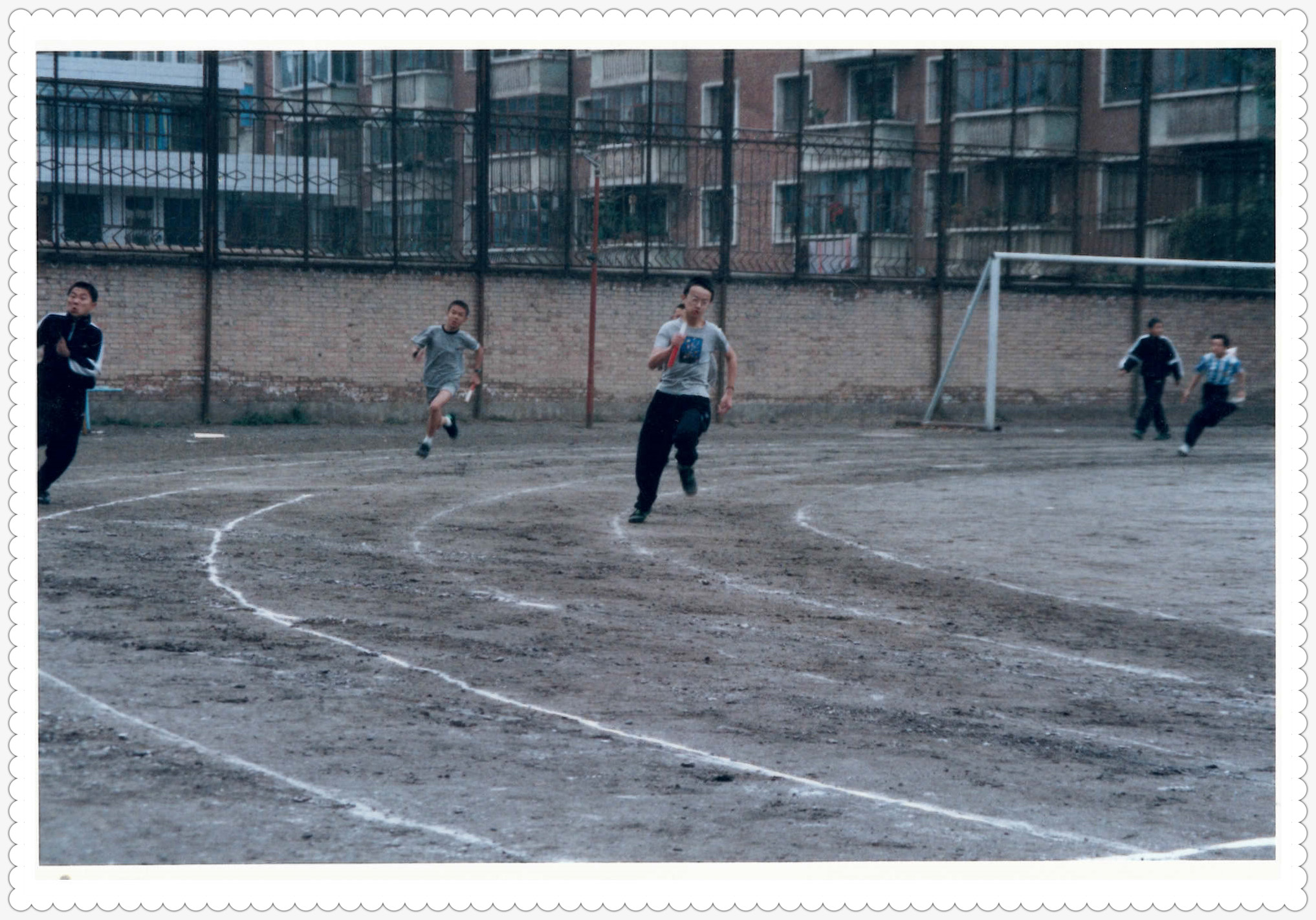 兰州科学院中学