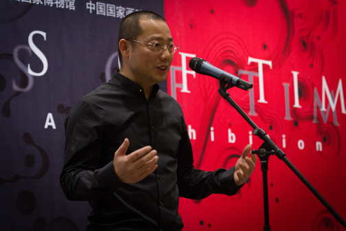 陈琦（中央美术学院研究生院院长）_百度百科